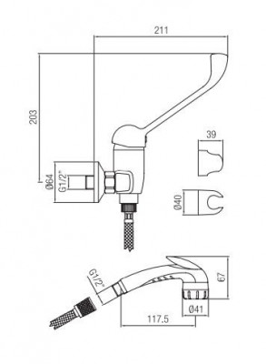 PB Clinic shower faucet for disabled with long lever and hand shower with trigger chrome 1208956283