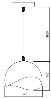 Decor Mavia spherical black and yellow pendant lamp 1808