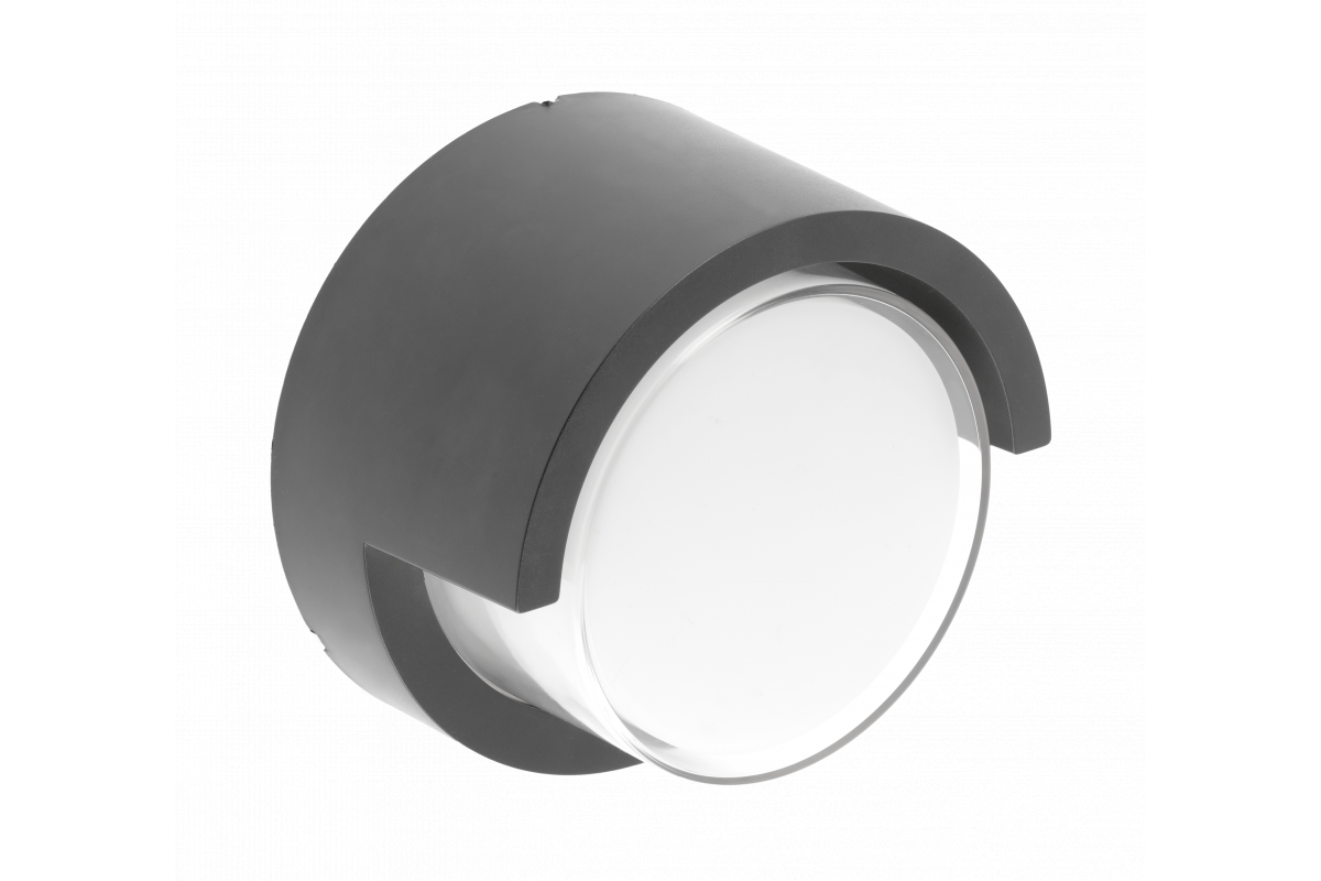 Decor Luminaria de fachada CANTI LED 12W 1000lm AC220-240V 50 / 60Hz IP65 4000K 1208962698 - Productafbeelding