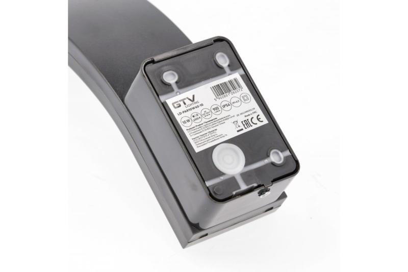 Decor Luminaria PARIS LED con sensor de movimiento 10W 900lm IP54 AC220-240V 50/60Hz 140° 9m 4000K negro 1208963096