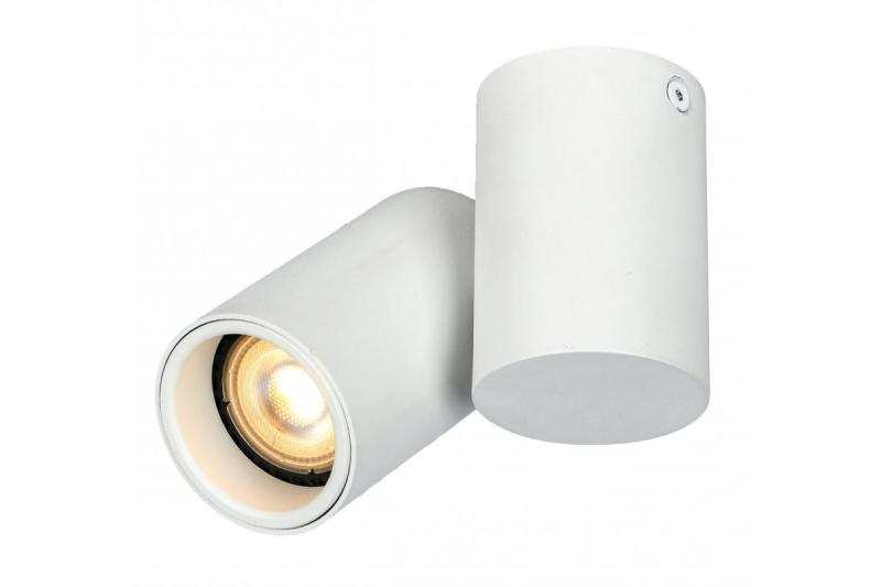 Decor Luminaria de techo LUPO de aluminio 11.6x5.6x11.5 IP20 1*GU10 máx. 50W redonda blanca. 1208963927