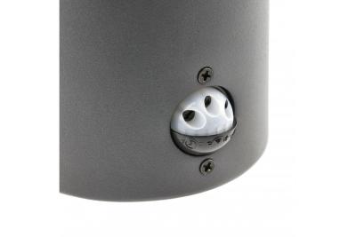 Decor Luminaria de jardín MEDIO-AU PIR E27 MAX.15W IP54 AC220-240V 50-60Hz lámpara de pared superior grafito. 1208963938
