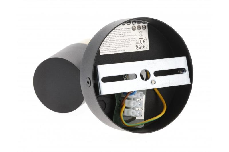 Decor Luminaria de techo ORIO de aluminio 11.6x5.6x11.5 IP20 1*Gu10 máx. 50W redonda negra. 1208963969