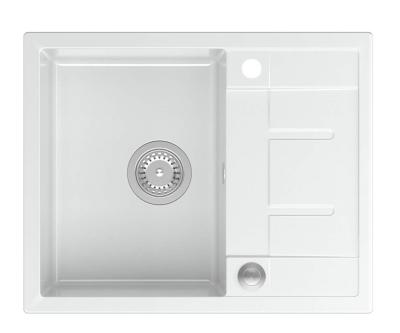 Quadri Dalton fregadero de montaje sobre encimera de granito blanco con escurridor 62x50cm con tapón de acero inoxidable 1208967573
