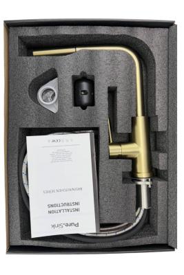 Pure.Sink Elite Steel Spark-S kitchen faucet PVD brushed gold with pull-out spout PS8041-60