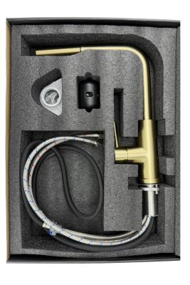 Pure.Sink Elite Steel Spark-S kitchen faucet PVD Gun Metal with pull-out spout PS8041-61