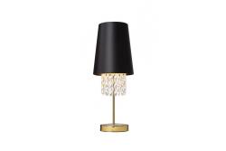 Lámpara de mesa NESTO 3, 6090, AC220-240V, 50/60Hz, 1*E27, max.40W, prom. 20 cm, negro/oro