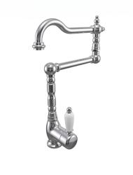 PB Grifo de cocina de estilo retro con maneta blanca y caño extralargo, cromado 1208972858